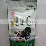 Ju pu Tea thumbnail-1