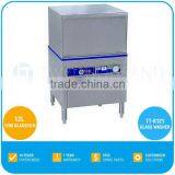 Automatic Glass Bottle Washer - 1200 Glasses/Hour, 12 L Wash Tank, TT-K121 Twothousand Machinery thumbnail-1