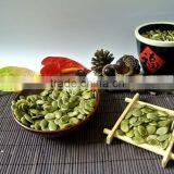 Common Style Pumpkin Kernels Shine Skin thumbnail-1