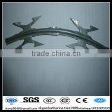 China Supplier Low Price Cheap Razor Barbed Blade Wire Specification thumbnail-5