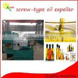 2016 the Best Quality Price Spiral Oil Press/hot Sale Oil Seed Press Machine thumbnail-2