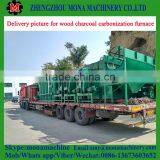 Good Performance and Professional Wood Charcoal Sawdust Carbonization Furnace for Briquette Charcoal thumbnail-5