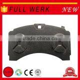 Auto China Brake Pads Factory Brake Pad Raw Material 29246 29247 thumbnail-1