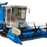 cutter knife of combine harvester auger in agri machine in china manufacturer