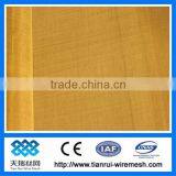 Copper Wire Mesh(Copper Mesh for Filter Pellet,powder,porcelain Clay and Glass)
