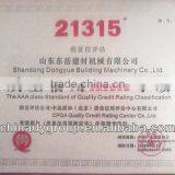 HOT Selling!!Concrete Pipe Making MachineQT-120(Dongyue) thumbnail-1