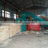 Automatic Hydraulic Waste Paper Baler Machine thumbnail-1