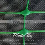 Plastic Extruded Mesh thumbnail-2