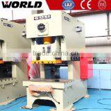 C frame type Punch Press Mechanical Power Press 60Ton for sale