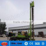 Expressway Guardrail Piling Rig Machine Crawler Vibrator Hammer Pile Driver thumbnail-2