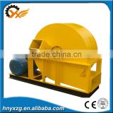 New designed low noise mobile wood crusher