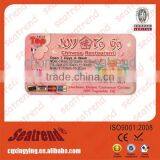 Srtong Customized Printing Rubber+paper Business Card Fridge Magnet thumbnail-1