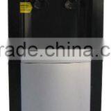 STANDING WATER FOUNTAIN thumbnail-1