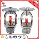 Low Price OEM Brass Fire Sprinkler Heads Factory Direct Sales thumbnail-1