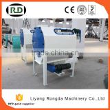 factory supplier best price SCY series pre-cleaning machine for feed pellet line