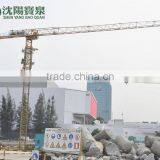 12 Tons Topless Tower Crane for Sale thumbnail-1