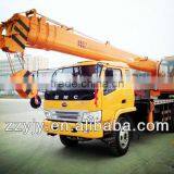 Crane for Sale, 6 Ton Truck Mounted Crane thumbnail-1