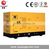 Silent Generator 375kva Diesel Generator for Sale thumbnail-1