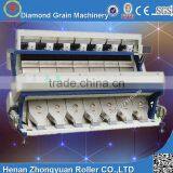 Agricultural Color Sorter Machine Beans Processing Machine for Sale thumbnail-1