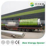 European Standard Automatic Recycling Machine thumbnail-1
