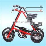 Good Quotation of Folding Bicycle/ Folding Bike 16/ Lightweight Mini Folding Bike thumbnail-4