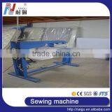 China NaiGu Sigle Needle Long Arm Sewing Machine Industrial for Elastic Attachment thumbnail-6