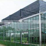 Garden Greenhouse Supply by Qingzhou Shuiwang Comapny thumbnail-5