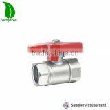 Manual Lever Control Valve Brass Ball Valve thumbnail-1