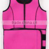 Yoga Vest Body Sculpting Waist Waist Sweat Steamed Body HOT SWEAT BODY VEST thumbnail-3