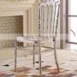 Polished Silver Stainless Steel Luxury Modern Chiavari Chair LQ-SSC001 thumbnail-2