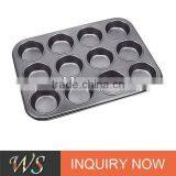 12 Cups Carbon Steel Cake Pop Maker thumbnail-1