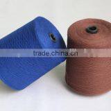 100%Ring Spun NE 30/1 Cotton Combed Yarn thumbnail-1