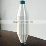 Recycled Monofilament Nylon 66 Yarn With Raw White thumbnail-4
