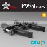 TRE-F Series Carbon Scraper Chain thumbnail-4