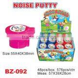 New Colorful Noise Putty Toys /the Toilet Noise Putty thumbnail-3