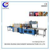 Automatic Film Double Side Shrink Packing Machine thumbnail-2