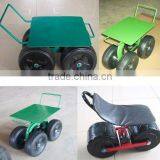 Supply Garden Seat TC1405N thumbnail-1