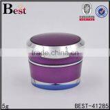 Purple Color 5g 10g 30g 50g Acrylic Jars for Cosmetics Buy Small Mini Cosmetic Sample Containers thumbnail-1