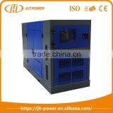 Standard Best Quality Multipurpose Generator Price List