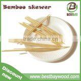 Dispoable Party Picnic Bamboo Kabob Meat Skewer 40cm With Custom Logo thumbnail-5