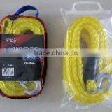Car Tow Rope - Recovery Rope - PP Towing Rope - 1.5 Ton / 2 Ton / 3 Ton / 5 Ton thumbnail-3