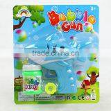 2015 New Design Bubble Gun for Sale thumbnail-2