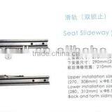 SEAT SLIDEWAY,CAR SLIDEWAY .SLIDEWAY FOR AUTO thumbnail-1