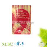 PP Wrapped Box Mint Wooden Toothpicks thumbnail-1