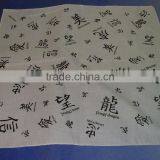 Outdoor Lady Biker Cycling Cheap Seamless Cotton Bandana thumbnail-2