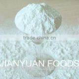 Modified Pea Starch thumbnail-1