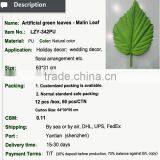 Best Quality Real Touch Malin Leaf Simulation Leaves thumbnail-2