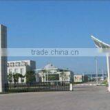Hejian Honby Tex Products Inc. company overview - view 1 thumbnail