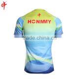 Full Sublimation Uniforms,Rugby t Shirt,Plain Sky Blue Jersey Football TOPS thumbnail-3