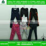 Hot Sale In Los Angeles Sorted Nylon Thick Pants Super Cream Used Clothing thumbnail-6